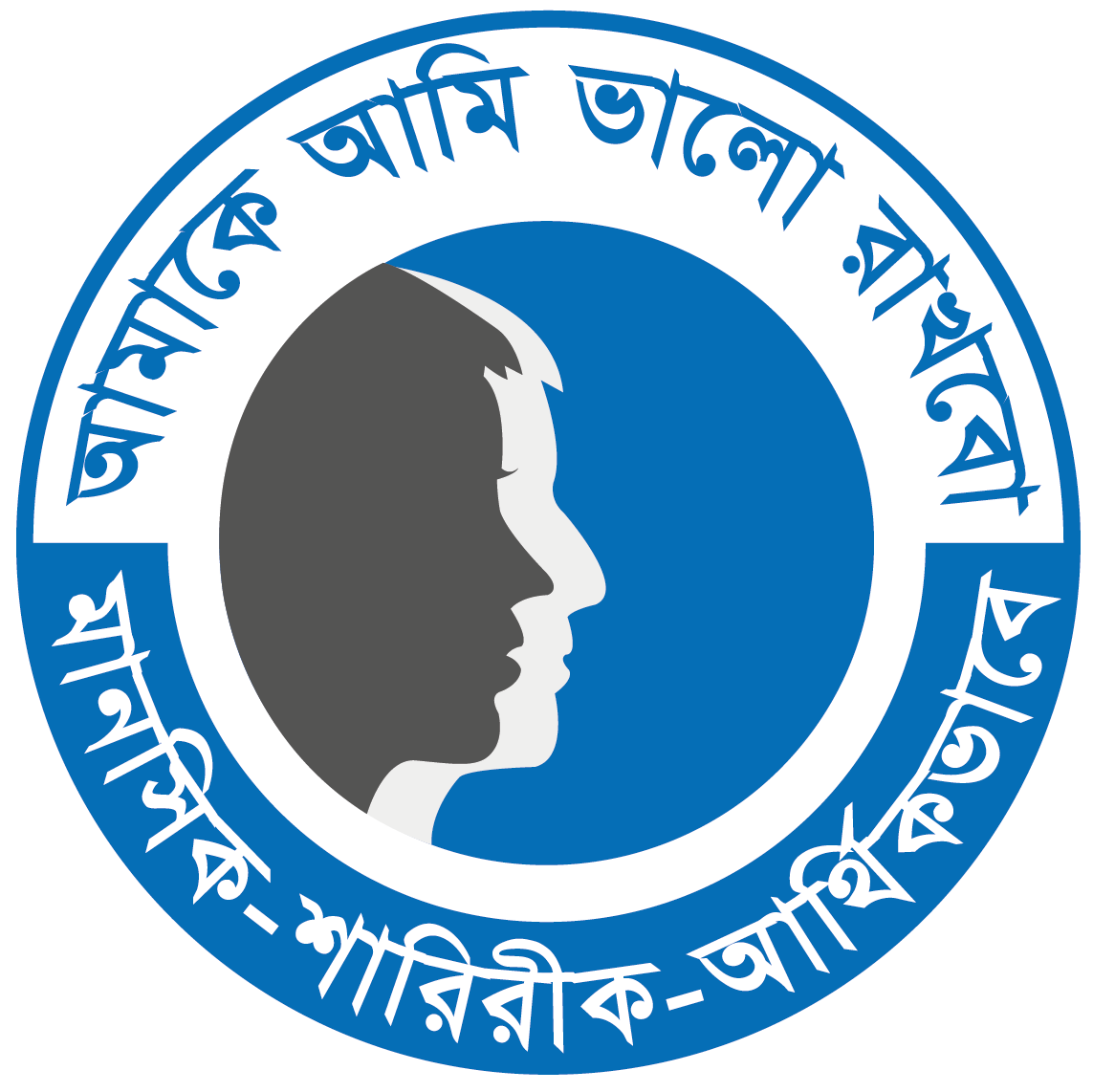 MPF Course Logo